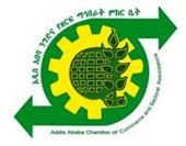 Addis Ababa Chamber of Commerce & Sectoral Associations (AACCSA)