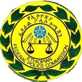 Federal Police Commission; Ethiopia