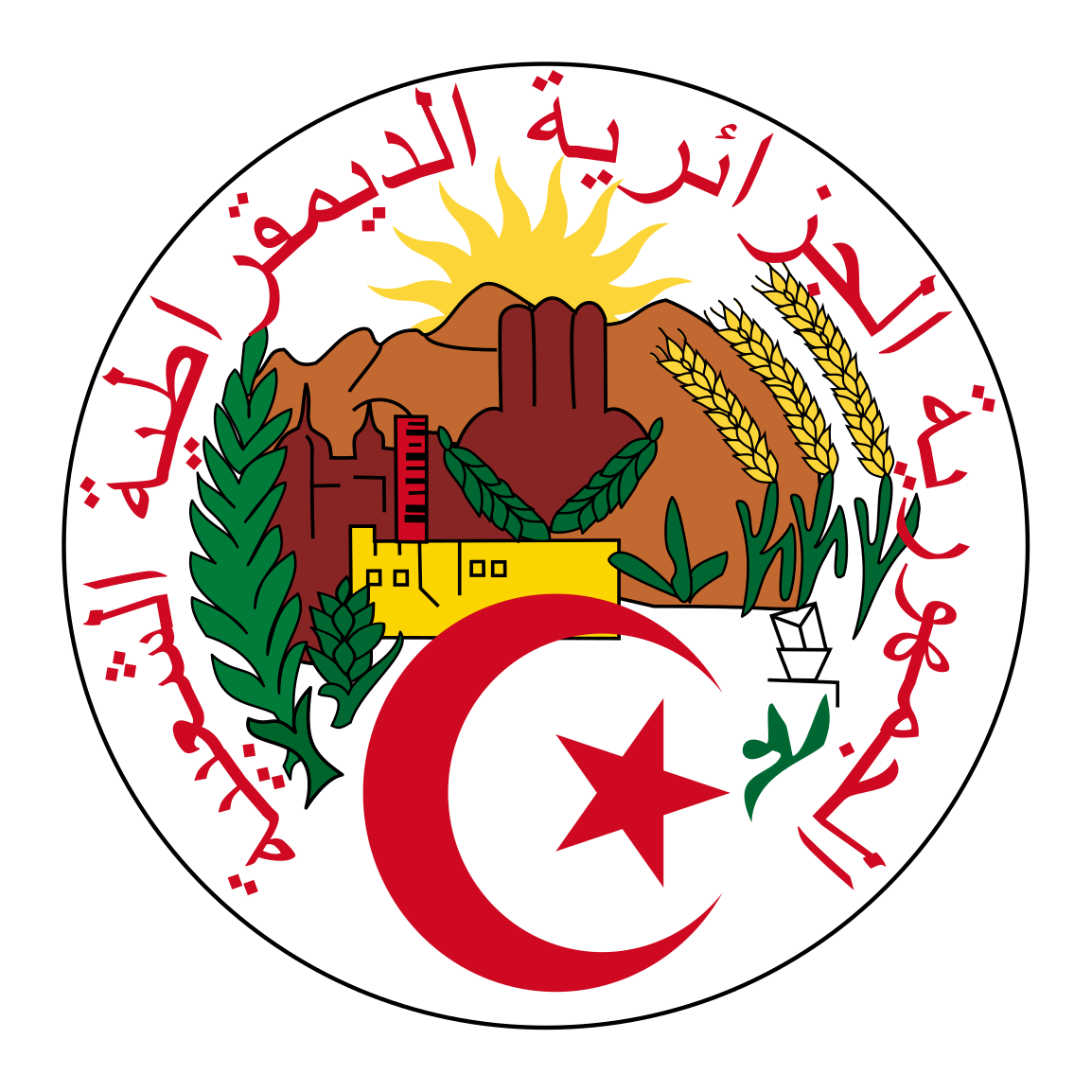 Algeria Intelligence Service