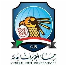Sudan General Intelligence Service (GIS)