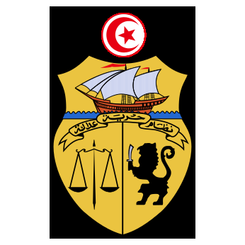 Tunisia Ministry of the Interior