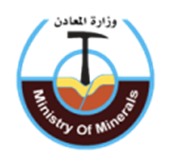Ministry of Minerals; Republic of Sudan