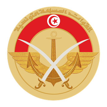 Tunisian Air Force (TAF)