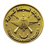 Egyptian Armed Forces (EAF)