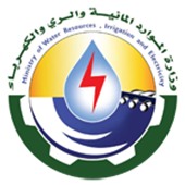 Ministry of Water Resources & Electricity; Sudan